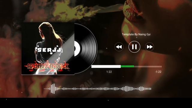 Сочный персик music hit 2026 serjj смотреть онлайн