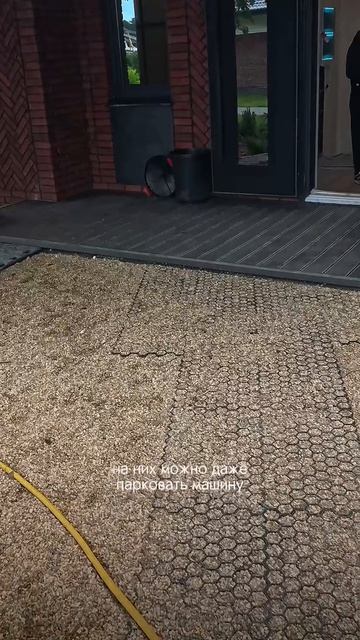 Щебеночная дорожка