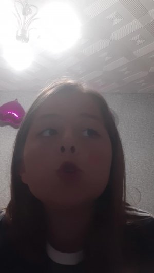хейт