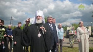 СОЮЗНИКИ. В ПОИСКАХ ЛЮБВИ. ХРАМ СЕЛА ШКИНЬ.