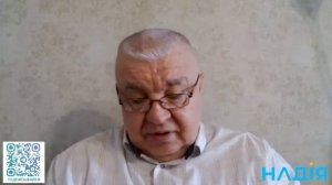 КОНСТАНТИНОВКА - КОНЕЦ ВСУ? Самойлов.