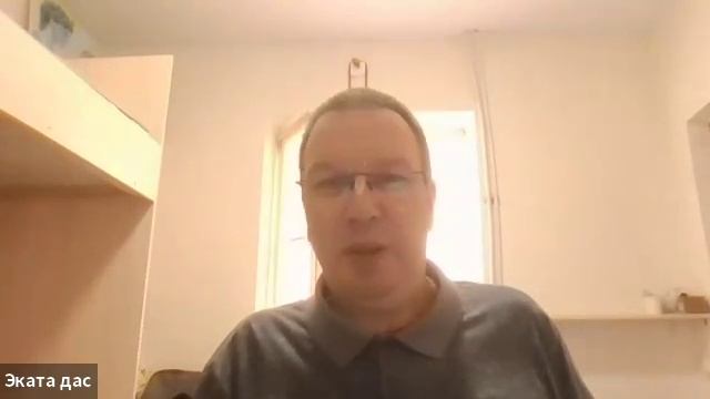 ШБ 2.9.22 лектор Эката дас (10.07.2026) смотреть онлайн