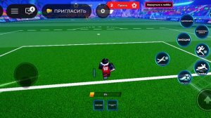 играю в Блю лок не знал что так умею