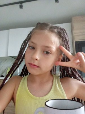 грвм