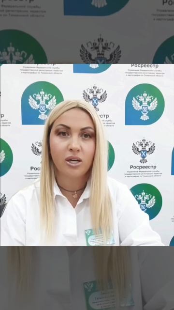 2026-07-10 Застройщик за дольщика