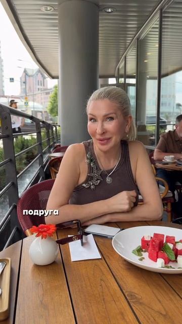 Когда действительно повезло с подругой❤️
#подруги #лучшиеподруги #юля