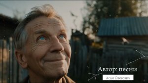 Мы Голубятники, Песня про голубятника. Шансон: любовь и птица. #голуби #pigeon #pigeonhouse