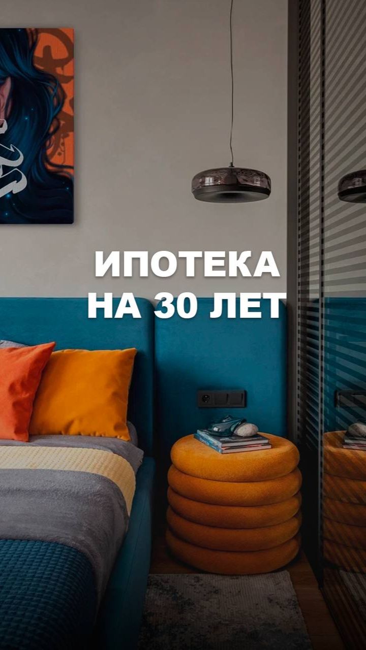 Диваны