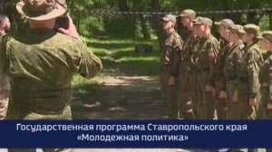 Ставрополье побило рекорды на Российской школьной весне, объединяя молодёжь страны и зарубежья