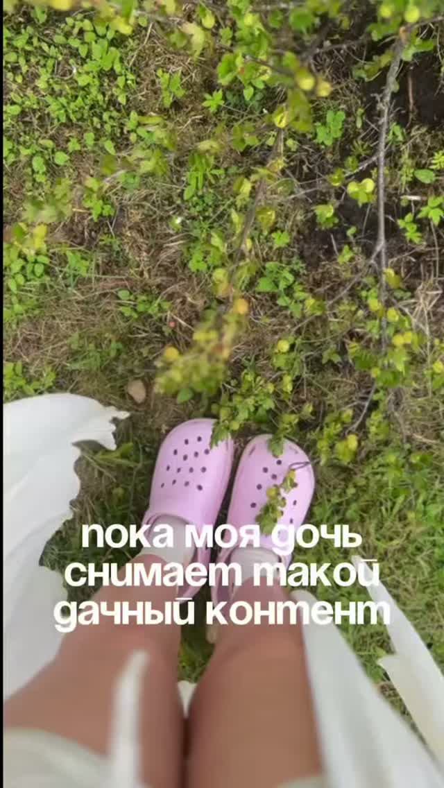 Мы верим, что это когда-нибудь закончится!