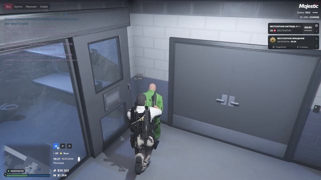 Grand Theft Auto V 2026.07.10 - 19.23.12.02 смотреть онлайн