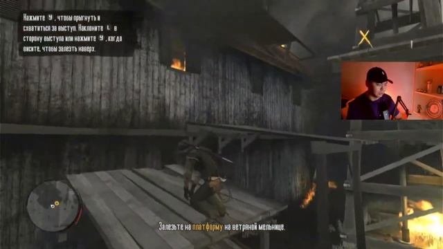 🔥 НЕВЕРОЯТНАЯ МИССИЯ В RDR НА SWITCH! 🔫 ПЛАМЯ И ХАОС! 🎮 смотреть онлайн
