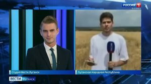 Прямой эфир: в ЛНР продолжают бороться с саранчой