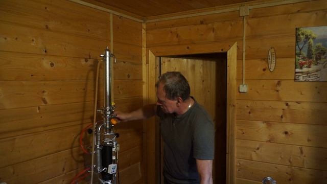 Дистиляция Бурбона