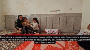 12с.Он отплатил ей за доброту в тысячекратном размере (Вы не поверите, что произошло)