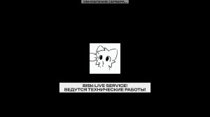 ✨ BiskbitLive радио онлайн - KR.Corp