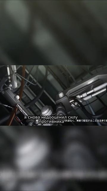 One-Punch Man смотреть онлайн