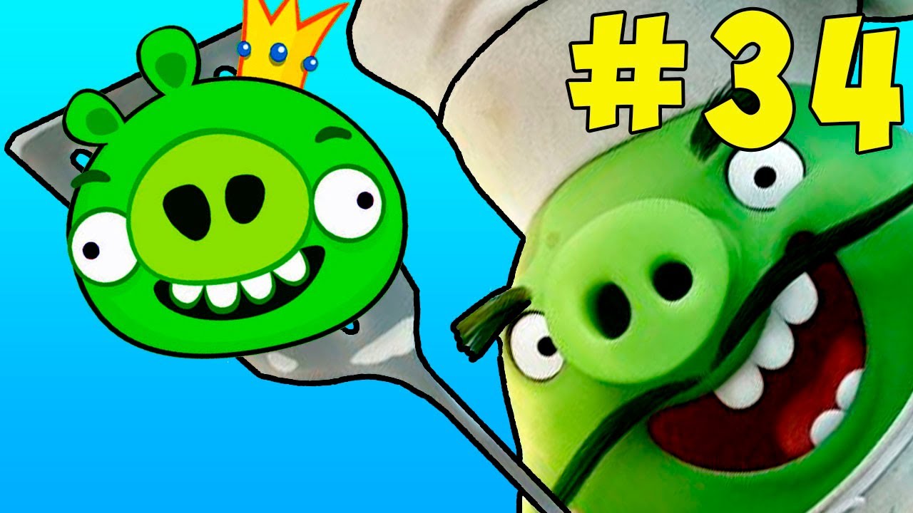 Злые птички выгоняют свинок Angry Birds 34 Мультфильм смотреть онлайн Игры на телефон андроид смотреть онлайн