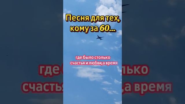 а помнишь смотреть онлайн