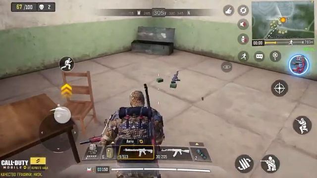 ТОП 35 В CODM | КОРОЛЕВСКАЯ БИТВА CALL OF DUTY MOBILE смотреть онлайн