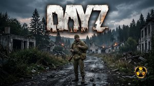 Путь новичка - день 1 | DAYZ