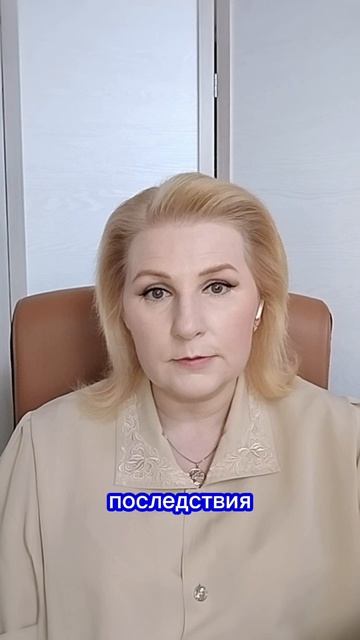 Предсказуемое счастье.