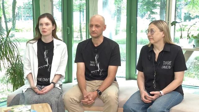 день за днем  07.07.2026