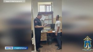 Наглого мигранта выдворили из России