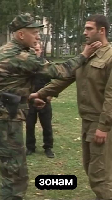 Рукопашный Бой Система Спецназ Вадим Старов
