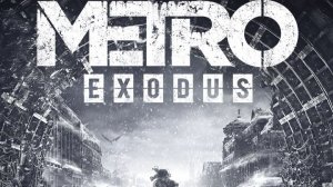 Metro Exodus ч3 Бункер