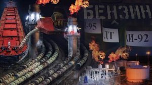 ‼️🇷🇺⛽Дефицит топлива в России сохраняется, так как НПЗ частично выходят из строя из-за атак,Новак
