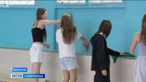 На Ставрополье подросткам помогают с трудоустройством