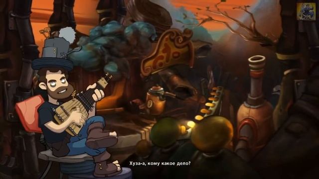 Deponia huzzah AI russian remix part 1 alternative version смотреть онлайн