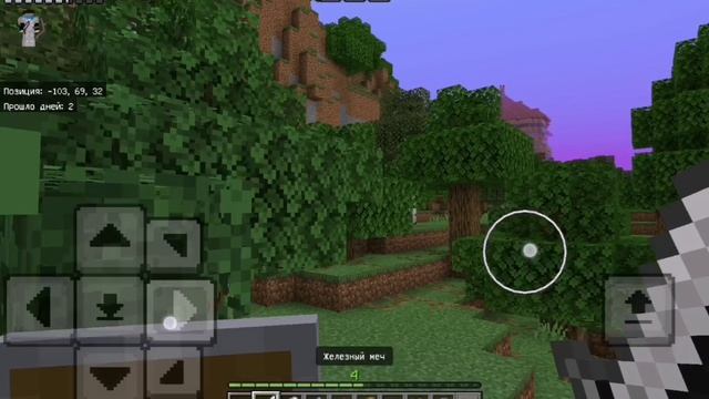 мод на Визер шторма в бедрок в майнкрафт (wither storm ef) (Minecraft смотреть онлайн