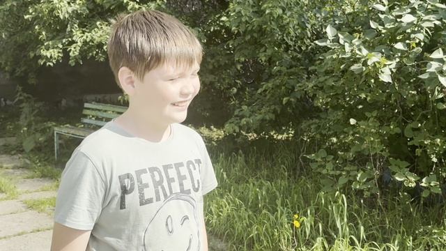 Ромашковое настроение