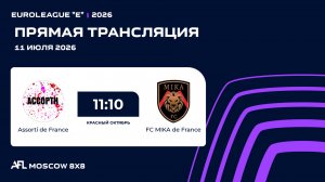AFL 26. Euroleague E . Day 8 . ASSORTI DE FRANCE-FC MIKA DE FRANCE