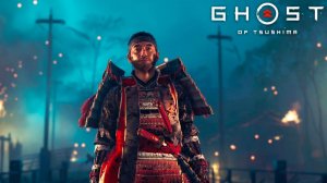 Ghost of Tsushima DIRECTOR'S CUT - Прохождение на ПК