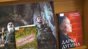 Проза как рана в груди
