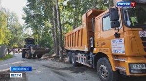 В Новосибирске готовятся ужесточить ответственность для организаторов нелегальных свалок