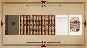Энциклопедические издания