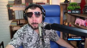 Музыкальный эфир