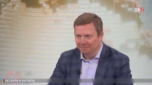 Политолог Суслов о конфликте в Иране: Трамп находится в тупике