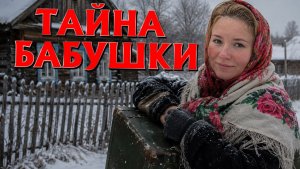 ИСТОРИИ ИЗ ЖИЗНИ. СЛУШАТЬ БЕСПЛАТНО АУДИО КНИГУ. ИСТОРИИ ИЗ ЖИЗНИ. РАССКАЗ НА НОЧЬ.