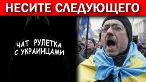 Крым. Киевская Русь. Медаль «За возвращение Крыма». Чат рулетка с украинцами.