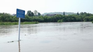 РАЗГУЛ КАЧИ КРАСНОЯРСК И РАЙОНЫ В ВОДЕ