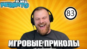 КОРОНАВИРУСОКОСНЫЙ ГОД