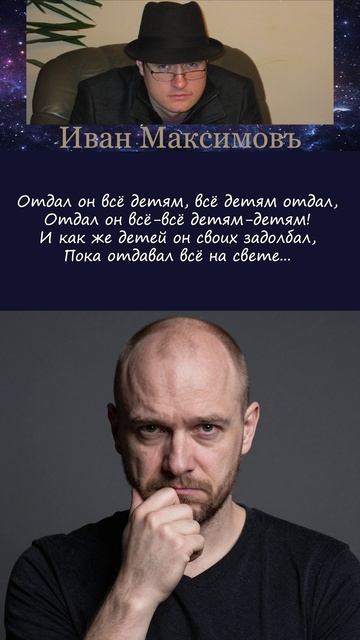 Всё лучшее детям