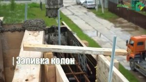 Продолжаем строительство дома в коттеджном