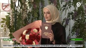 Выпускникам колледжа архитектуры, дизайна и реинжиниринга пожелали успехов в профессиональной жизни
