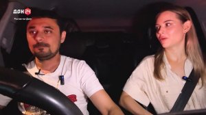 Пока Ростов спит